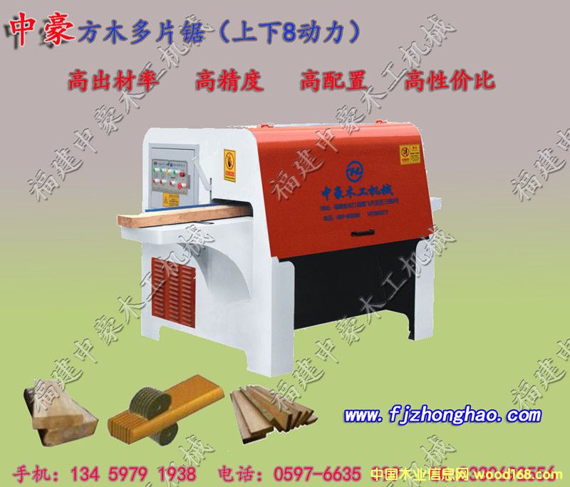 �ӹ�5-10���ַ�ľ��Ƭ� ���϶�Ƭ�