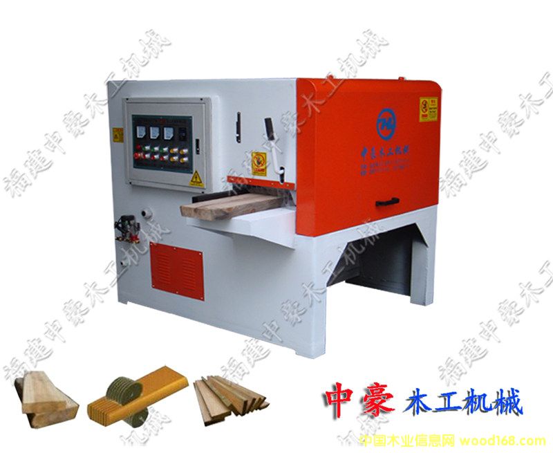 2-16���ַ�ľ��Ƭ䏵�Ԕ��(x��)��B