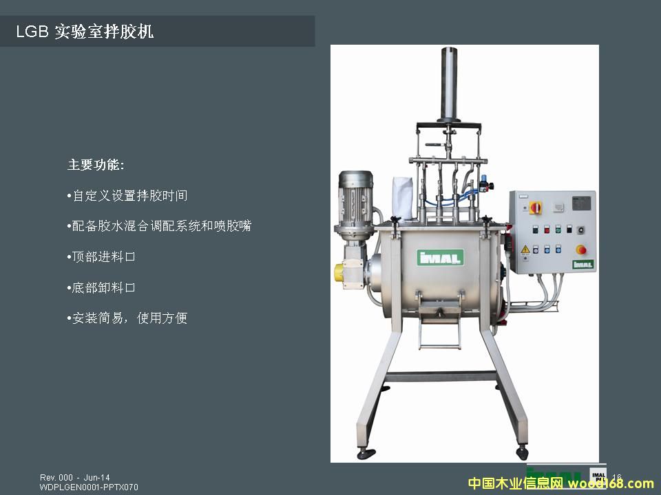 ����Ұ��z�C��Ԕ����B