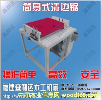 ������߅䏵�Ԕ����B