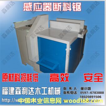 ����䏵�Ԕ����B