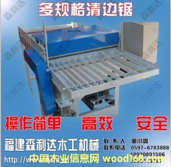 ��Ҏ(gu��)����߅䏵�Ԕ����B