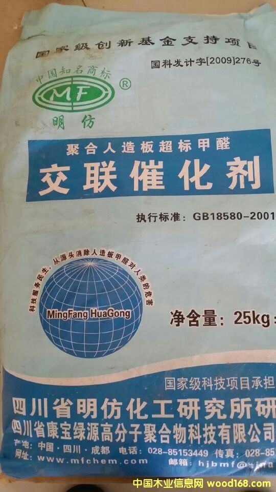 ���˼�ȩ��(li��n)�߻�����Ԕ����B