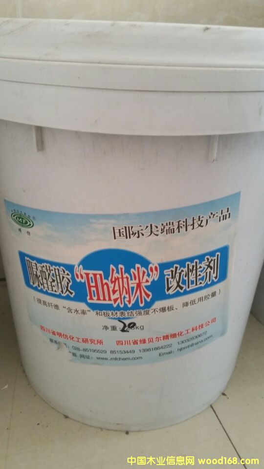 ��ȩ�z��Hh�{�ס����Ԅ���Ԕ����B