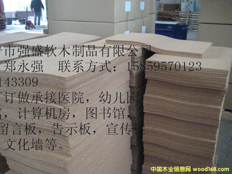 ܛľ���Ԕ��(x��)��B