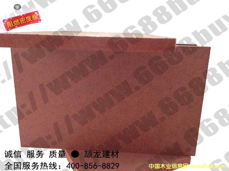 B�� ��ȼ�ܶȰ�