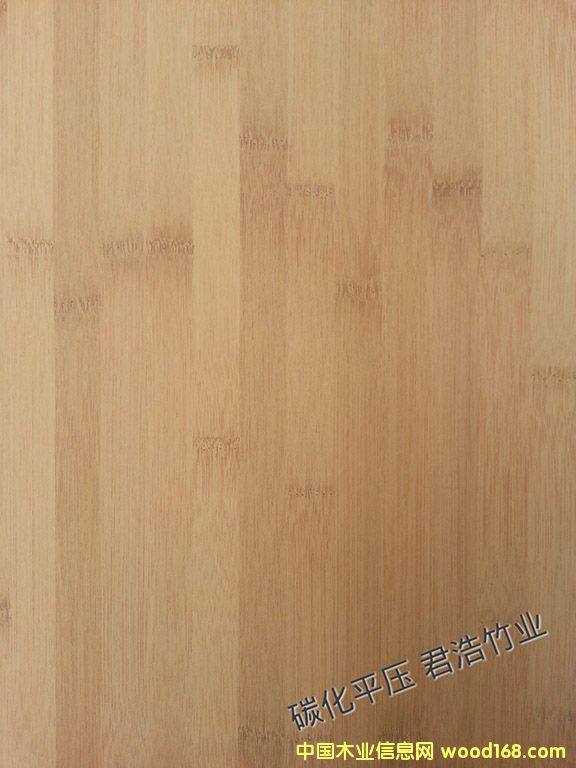 ̼��ƽ����Ƥ