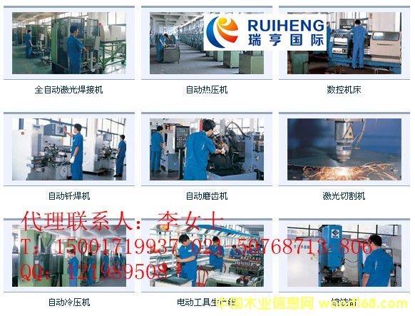 �M�ڙCе-���I(y��)�������fӡˢ�C�O����P(gu��n)���P(gu��n)