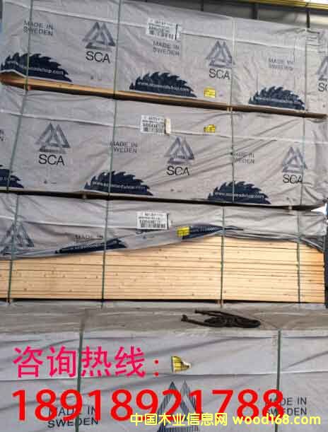 云杉板材的詳細(xì)介紹