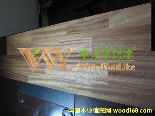 ľ�ց�(l��i)�G��ɣ��(sh��)ľ�\(y��n)��(d��ng)�ذ�