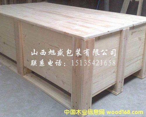 ̫ԭľ���b��ӹ��S