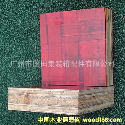 ܇��������ذ��Ԕ����B