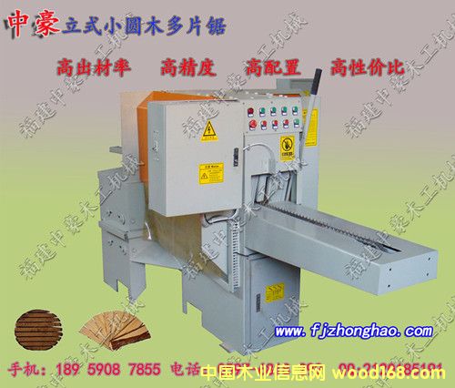 ��ʽ�Aľ�C(j��)��Ƭ�