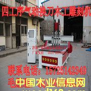 ��̙C(j��)�S��ľ����̙C(j��)