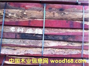 ٝ�ȁ���̴��Ѫ̴��ԭľ