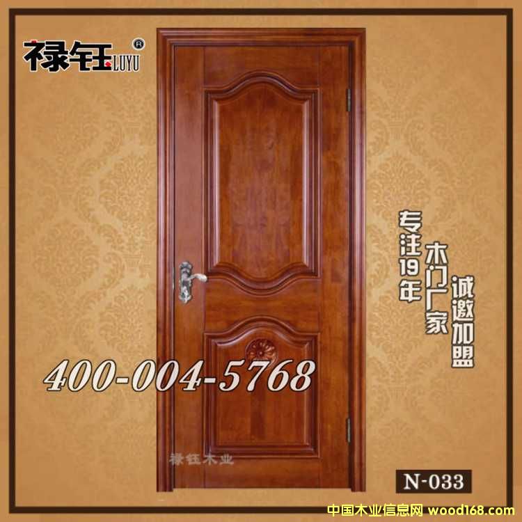 ��ľ�ͺϿ����T��Ԕ����B