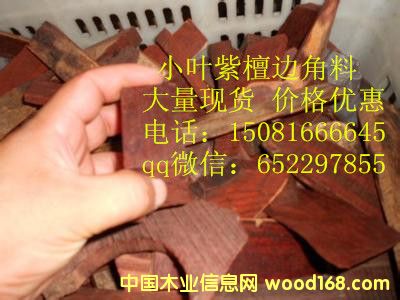 ӡ��С�~��̴����ϵ̓r(ji��)����