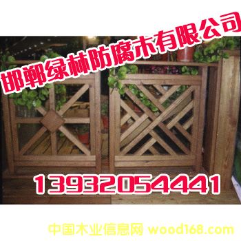 ����ľ���ڵ�Ԕ��(x��)��B