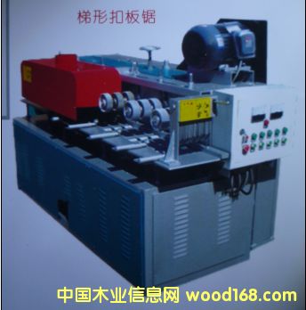 �ӱ����_�A¡�C(j��)е�����ο۰�䏵�Ԕ��(x��)��B