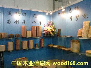 �Ҿ�չ��Ԕ����B