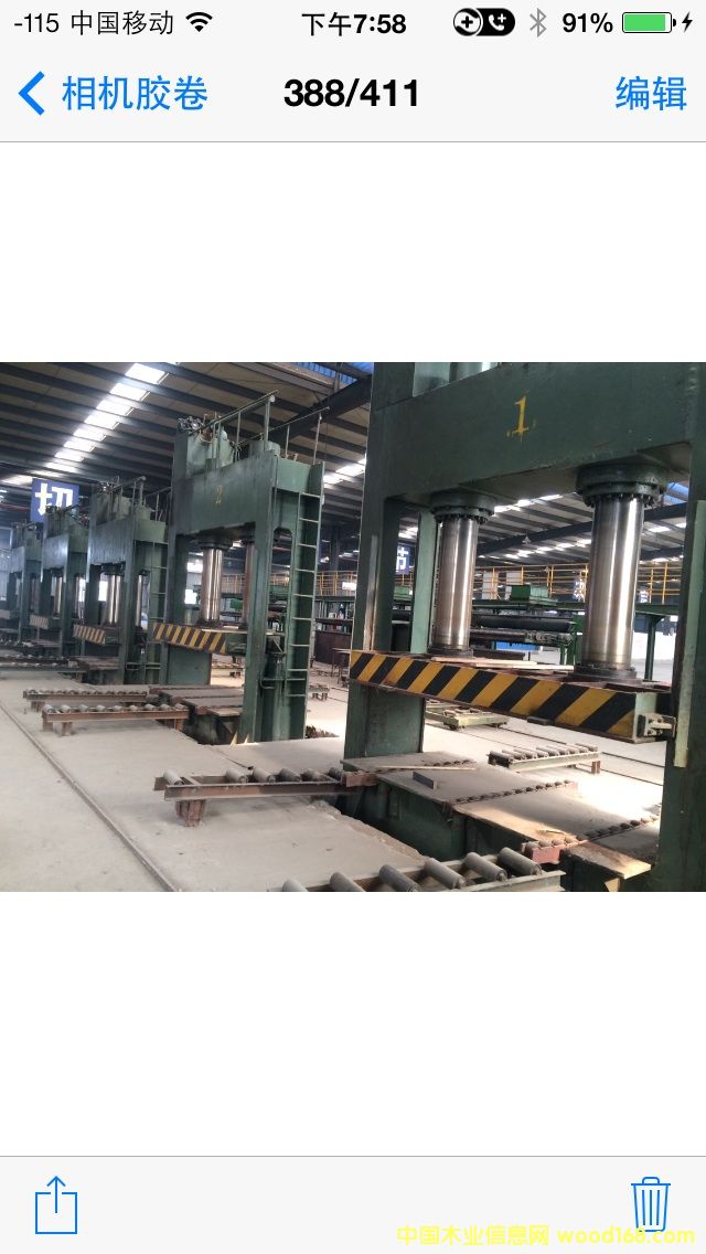 �L(zh��ng)��䉺