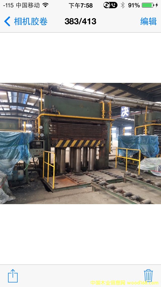 �L(zh��ng)��İ˟ቺ�C(j��)