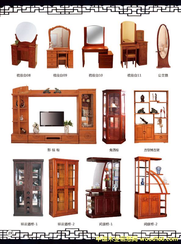 �D��(c��)-19�