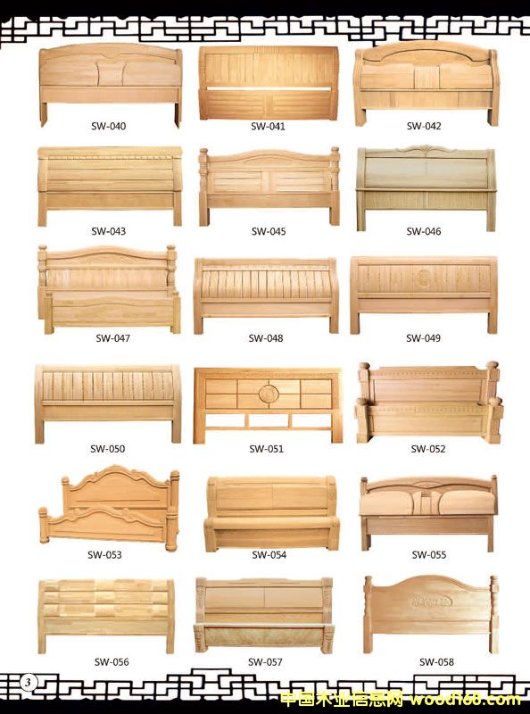 �D��(c��)-3�(y��)