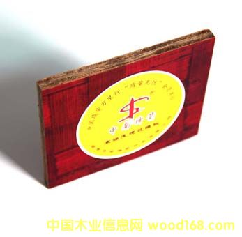 ��ע��Ʒ�|(zh��) ��Ʒ��Ĥ���z�� ���������zˮ ��(qi��ng)�ȸ� �g�Ժ�