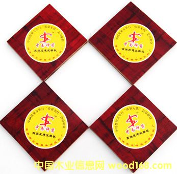 ��ע��Ʒ�| ��Ʒ��Ĥ���z�� ���������zˮ ���ȸ� �g�Ժ�