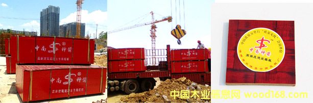 �����I(y��)���a(ch��n)���ߙn���z�������z�壨���c�������x�a(ch��n)Ʒ,�gӭ��ԃ��