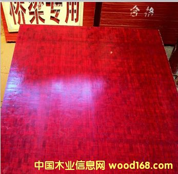 ��������������Ϙ������z�塾��(y��u)ԽƷ�|(zh��) �\�Ž�(j��ng)�I��