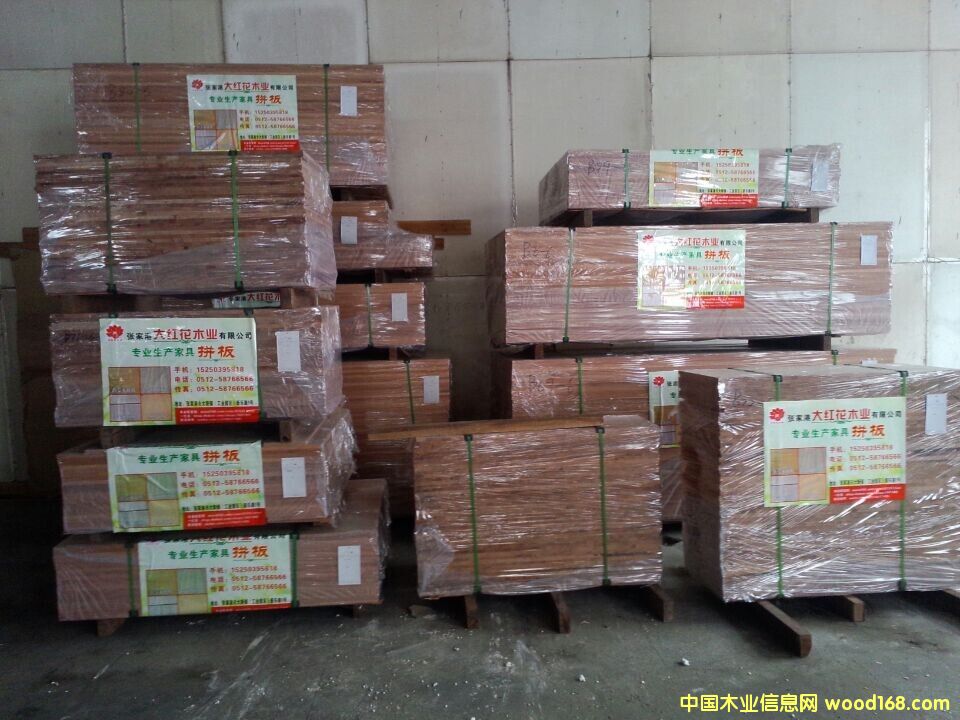 ƴ��F(xi��n)؛