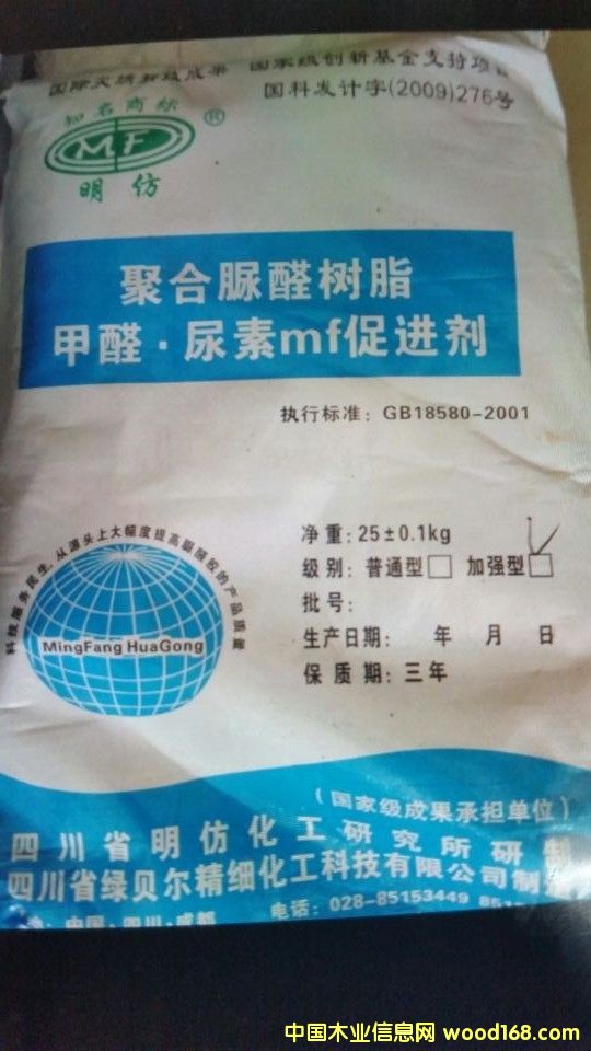 ��ȩ.����mf���M����Ԕ����B