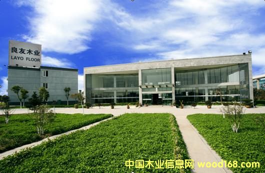 �㽭���d����ľ�I(y��)