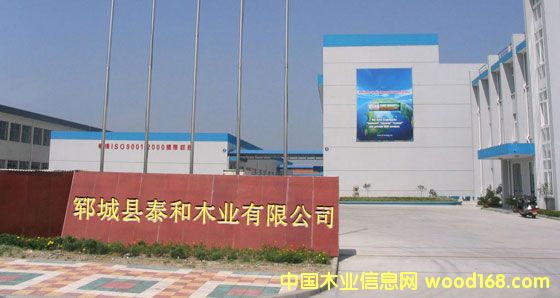 �ʝ����i�ǿh̩��ľ�I(y��)