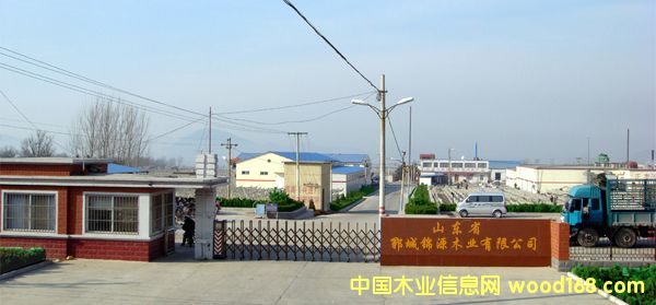 ɽ�|�i���\Դľ�I(y��)