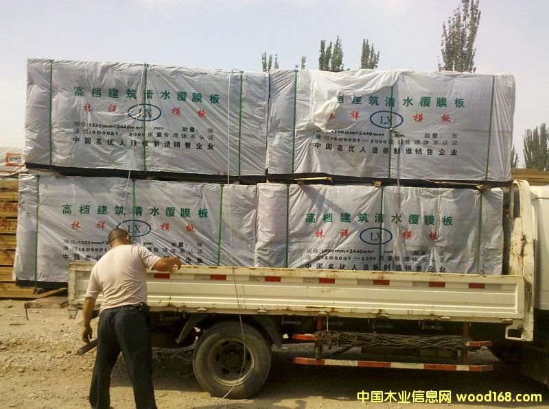 �i�ǿh��ˮģ��l(f��)؛