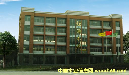 ���d��ͨľ�I(y��)