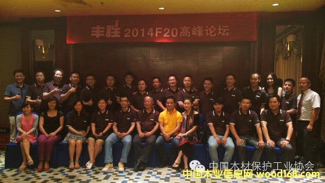 �S�ٷ���ľ�߷�Փ��ʢ�����_