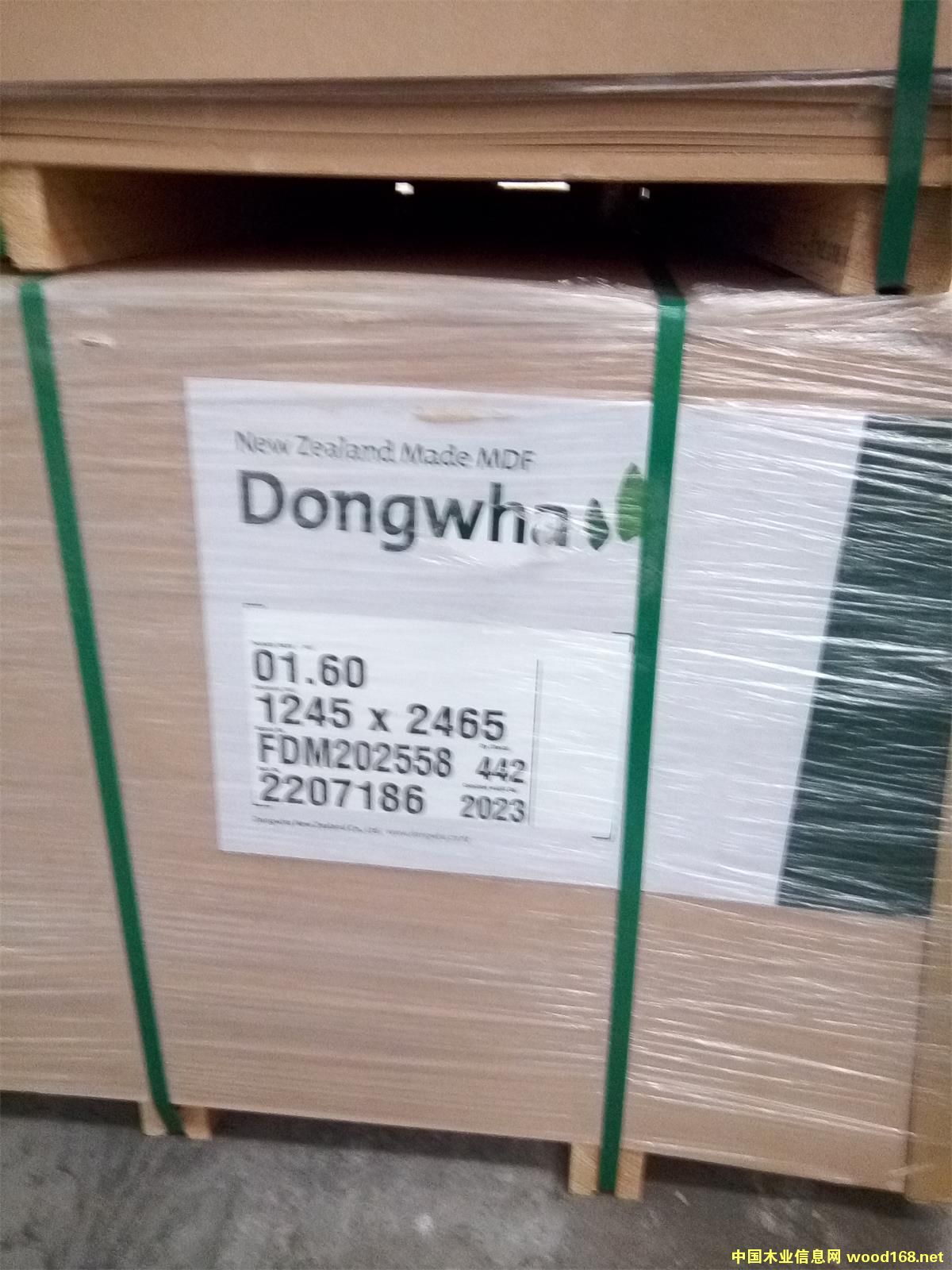 ��ȼ�M(j��n)�����w��1.6mm