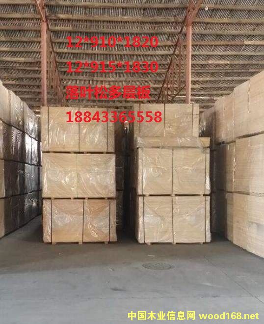 多層板的詳細(xì)介紹