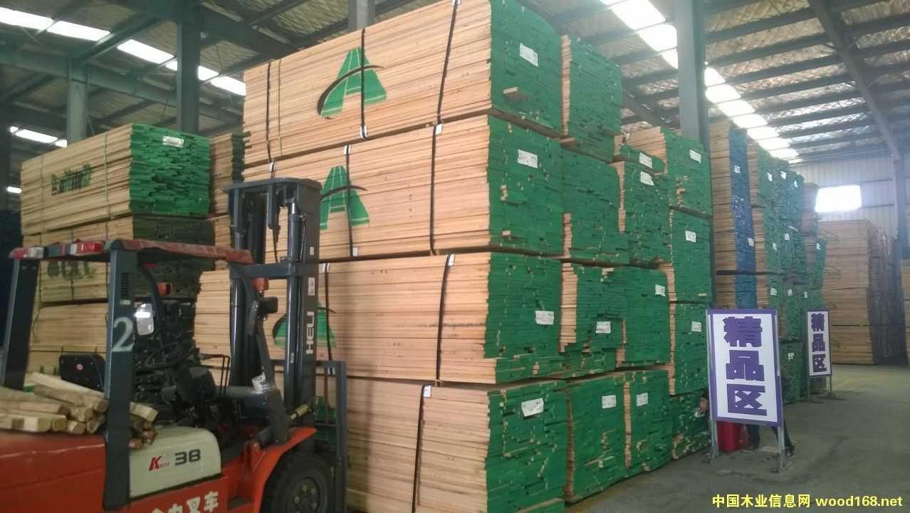 �t���Ԕ��(x��)��B