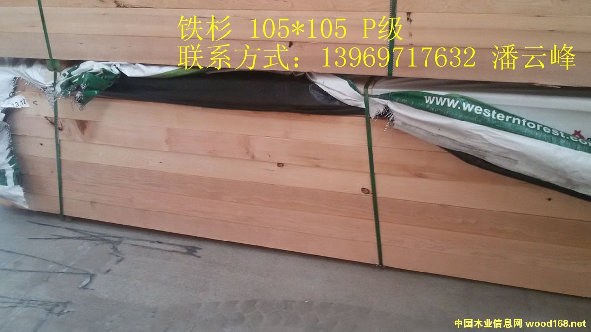 �Fɼ��Ԕ����B