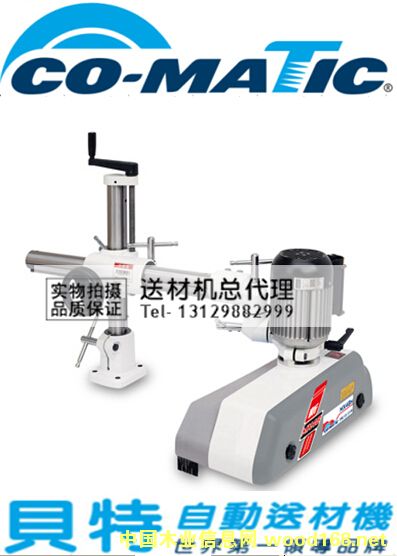 ����݆�����ͲęC(j��)4݆8��M(f��i)X48N��Ԕ��(x��)��B