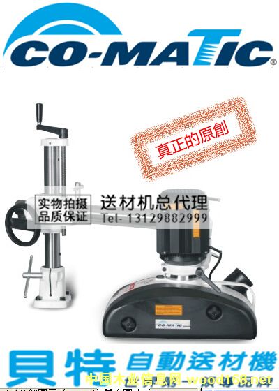 �Ԅ��ͲęC(j��)3݆8����̖MX38��Ԕ��(x��)��B