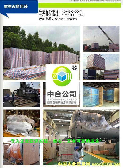 ľ����b��Ԕ��(x��)��B