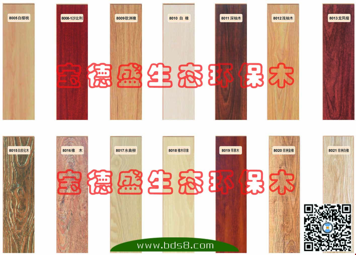 ���B(t��i)ľ�҃�(n��i)�ذ��Ԕ��(x��)��B