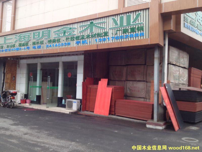 �z�ϰ��Ԕ��(x��)��B