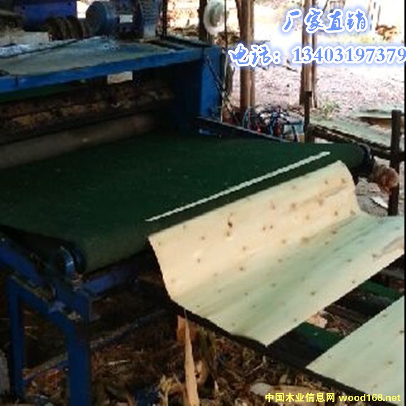 β��������(sh��)��(li��n)�w厵�Ԕ����B